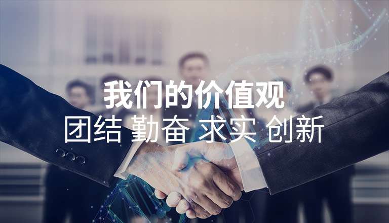 九游网页版登录入口-九游(中国)